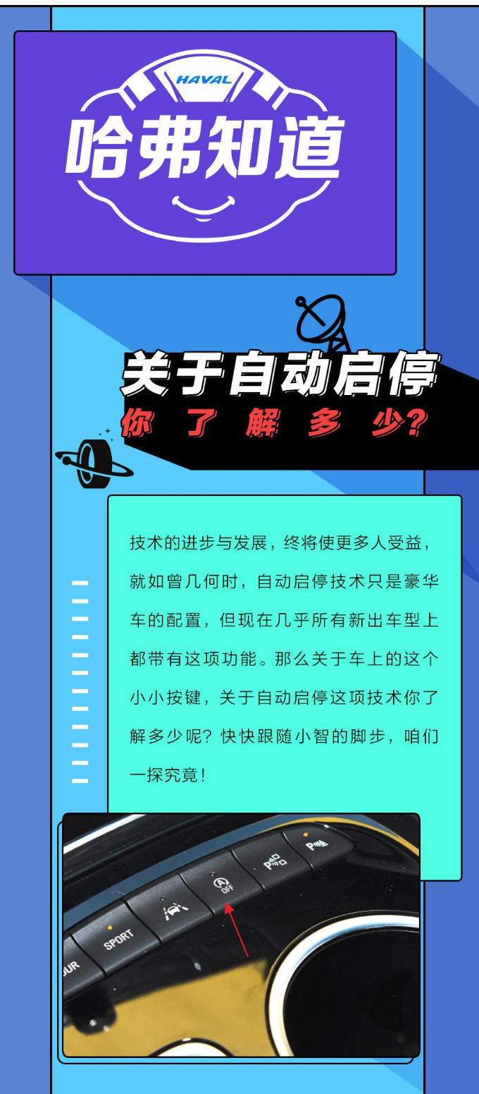 帖子詳情_(kāi)01