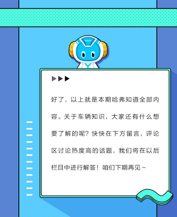 帖子詳情_(kāi)07
